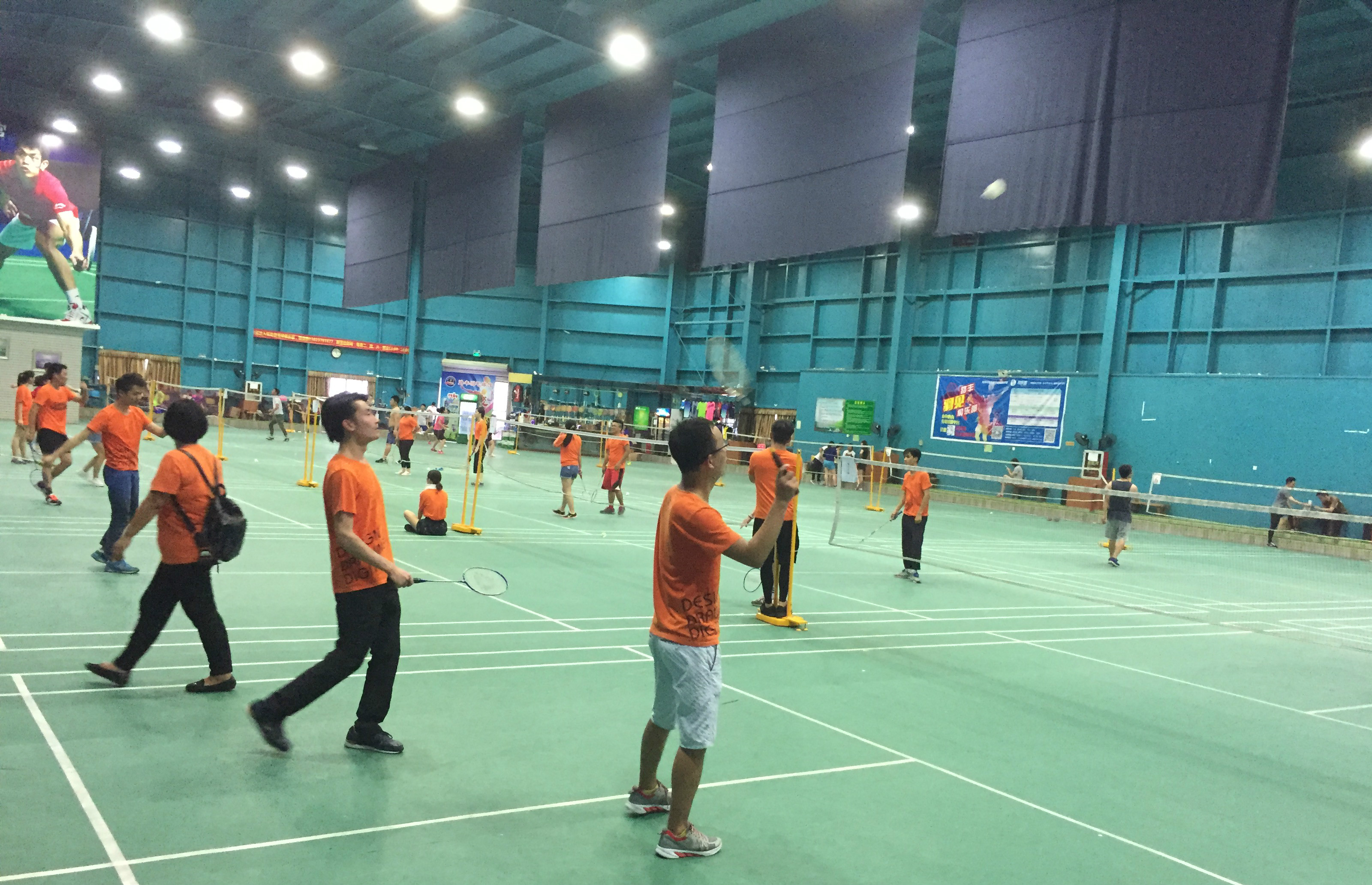 们对他们的 们对他们的