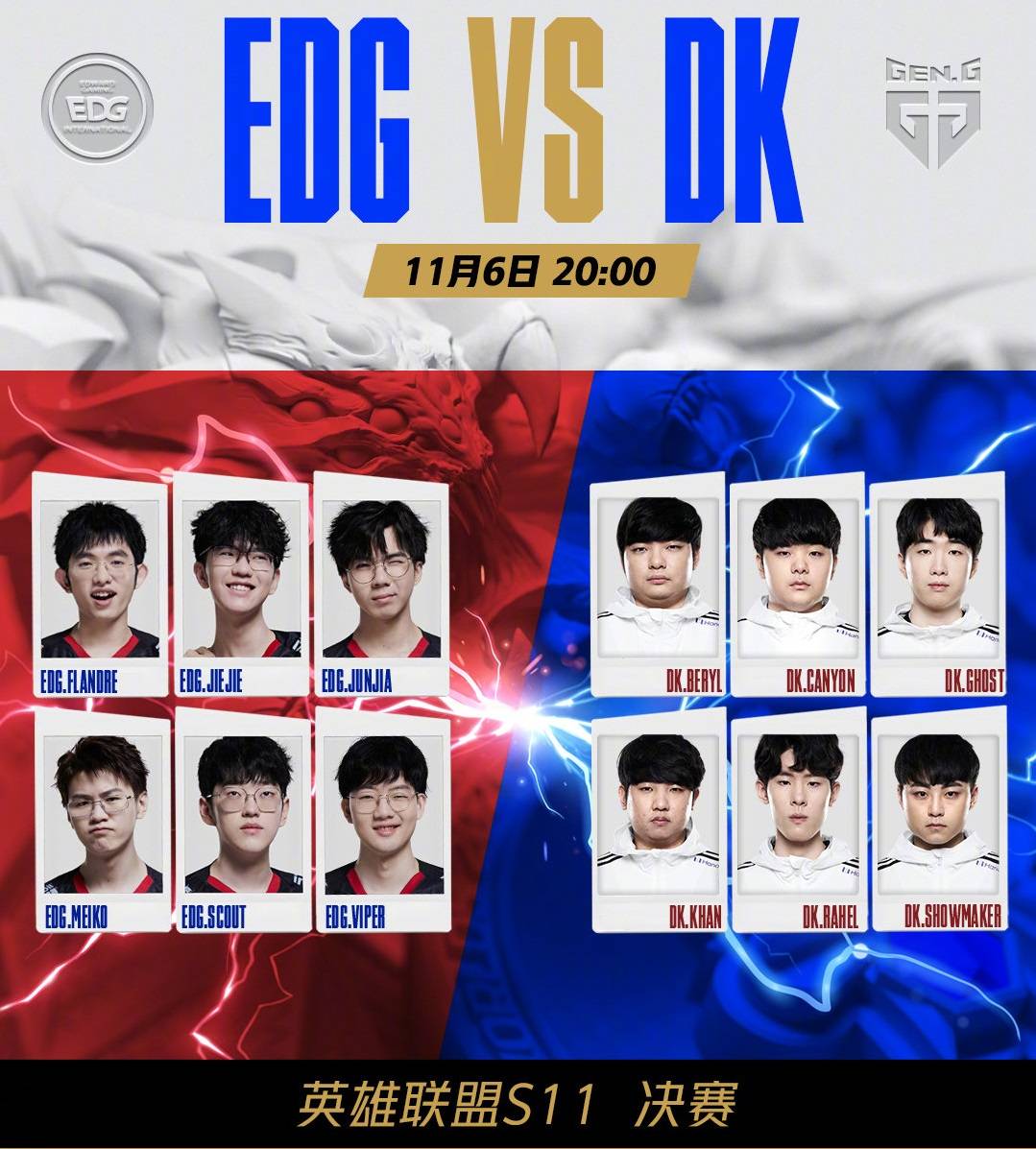 能力全面的 能力全面的