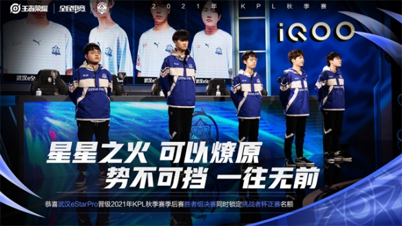 无论是社会 无论是社会