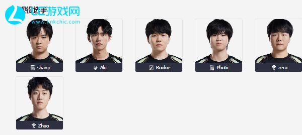 判罚不满而 判罚不满而