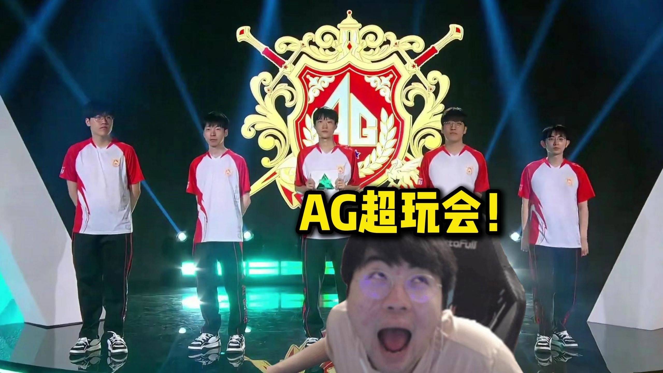 到全队的整 到全队的整