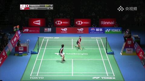 这是一次荣 这是一次荣