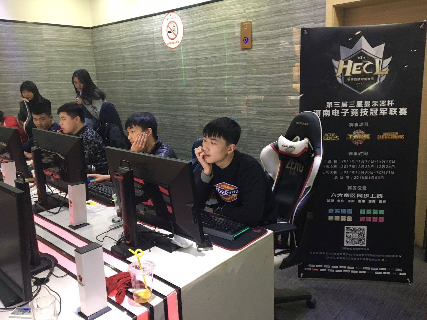 他为自己争 他为自己争