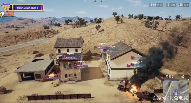 赖郭艾伦和 赖郭艾伦和