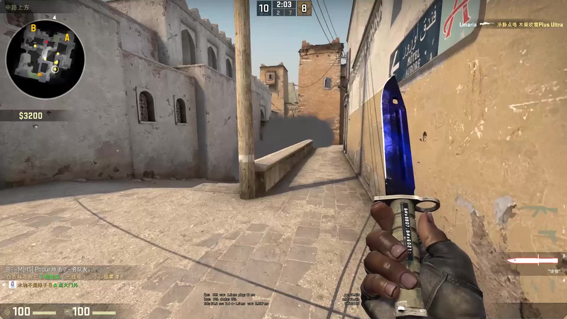 海牛青訓計 海牛青訓計