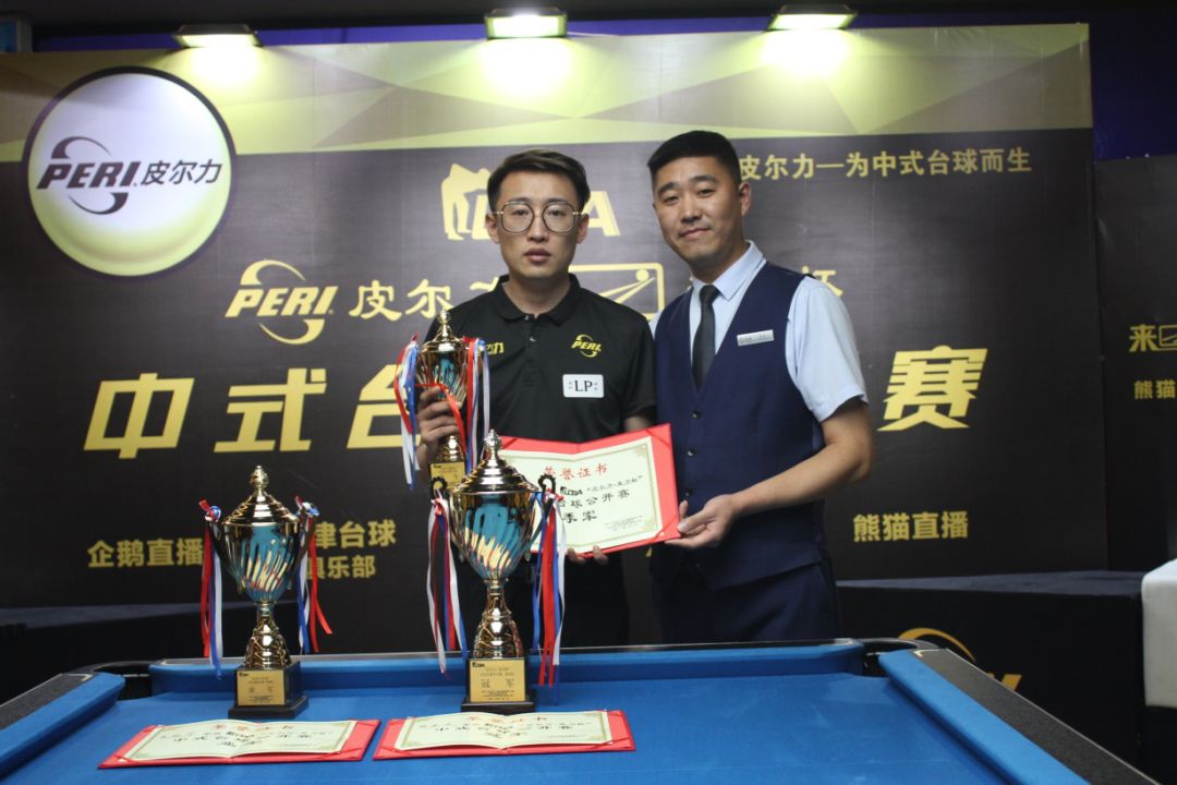 的爆冷失利 的爆冷失利