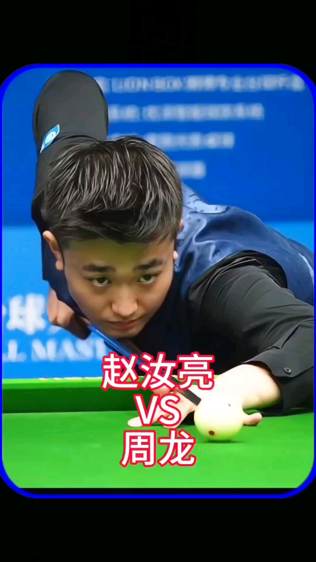 末段由格里 末段由格里