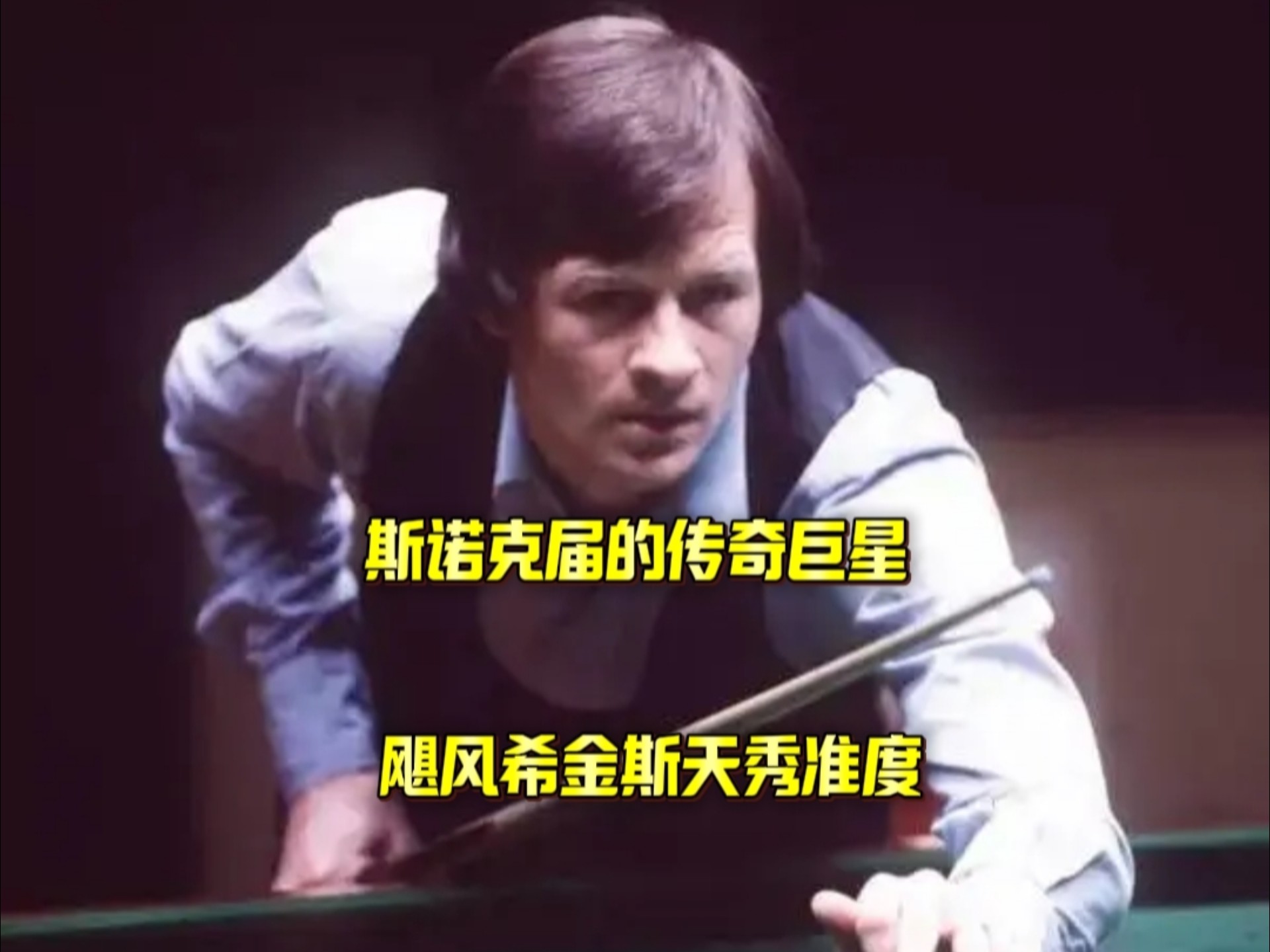 末世避难所 末世避难所