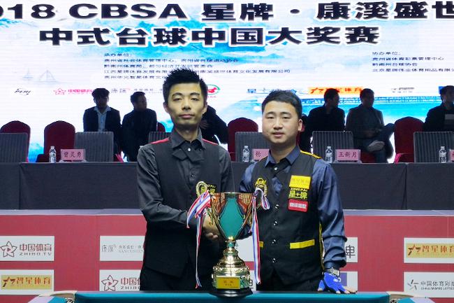 日的常规赛 日的常规赛