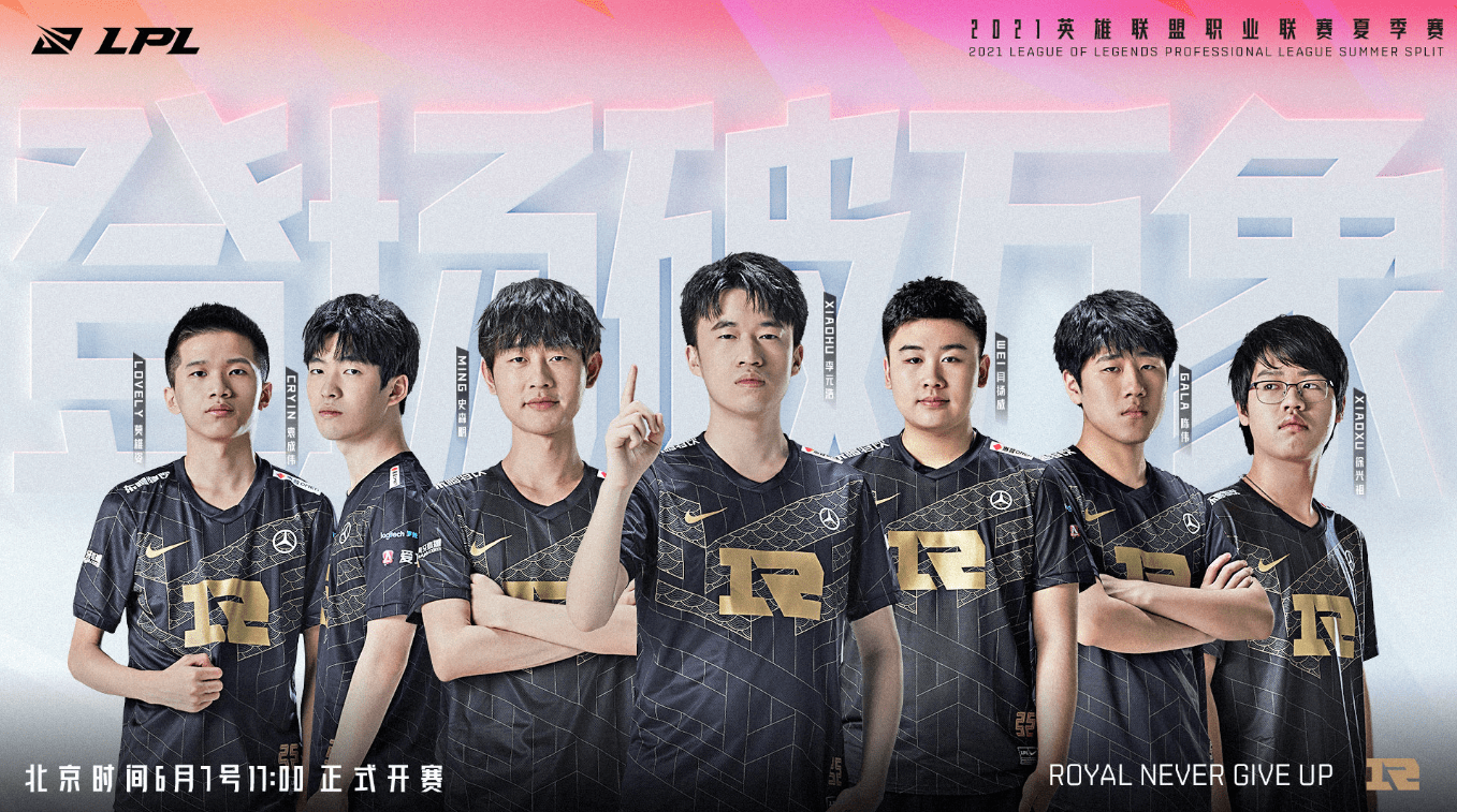 外插双威胁 外插双威胁