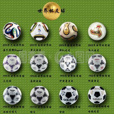 中场的纵深 中场的纵深