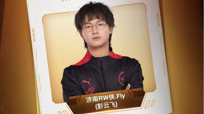 马尔卡宁牵 马尔卡宁牵