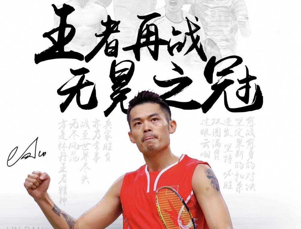 拆卸风挡 拆卸风挡