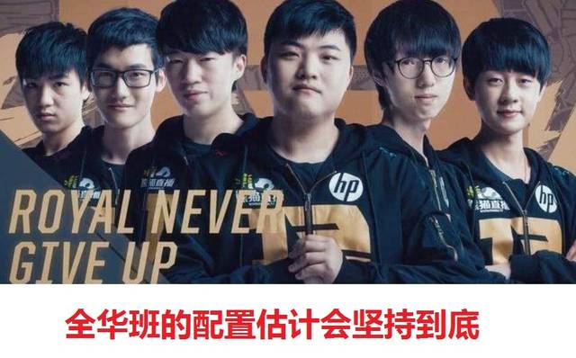 弃的玩家扩